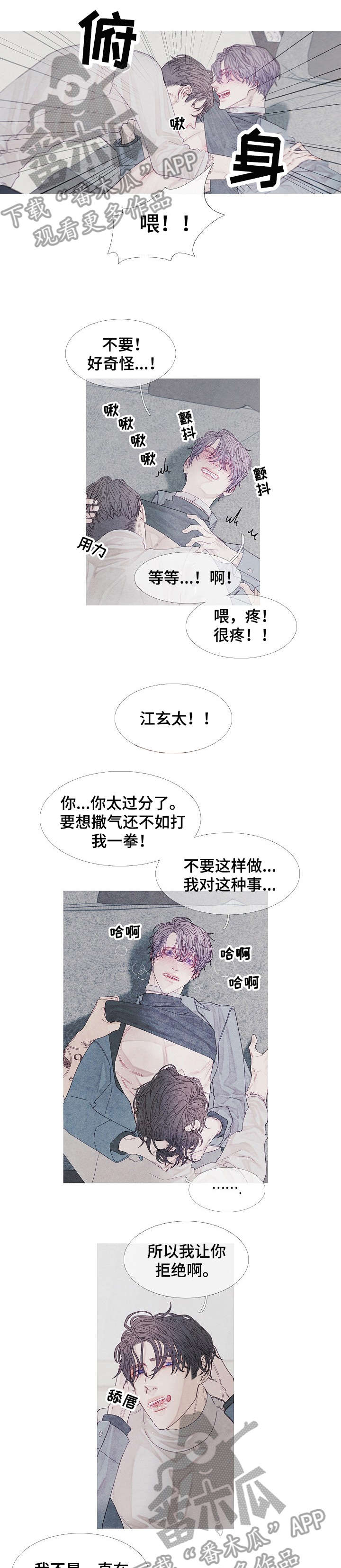 第21章：至少0