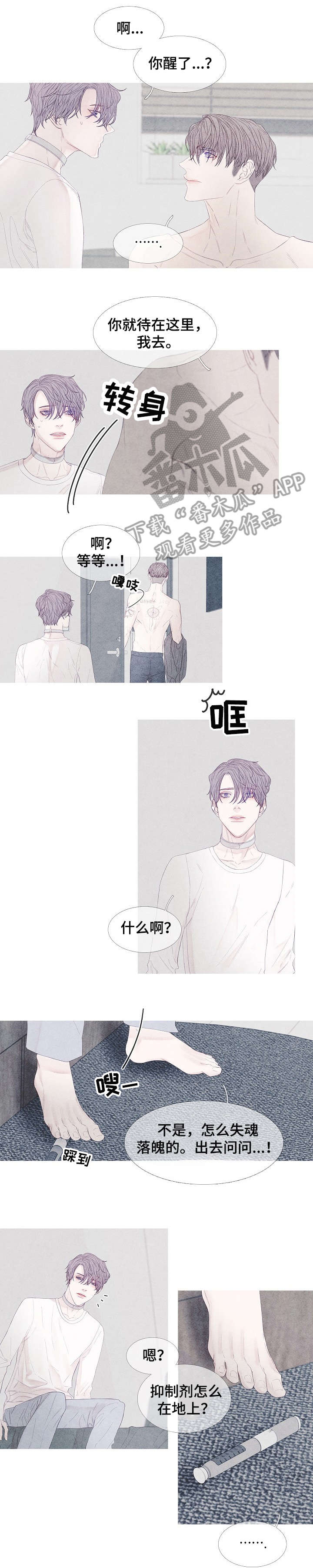 第14章：电话0