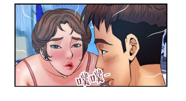 第50话10