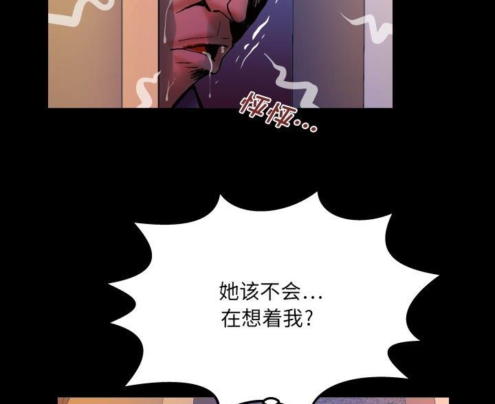 第100话34