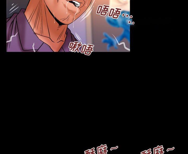 第102话24