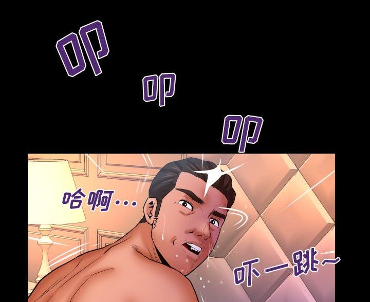 第96话42
