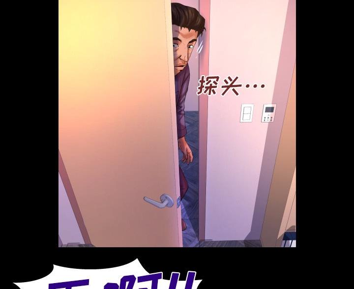 第100话24