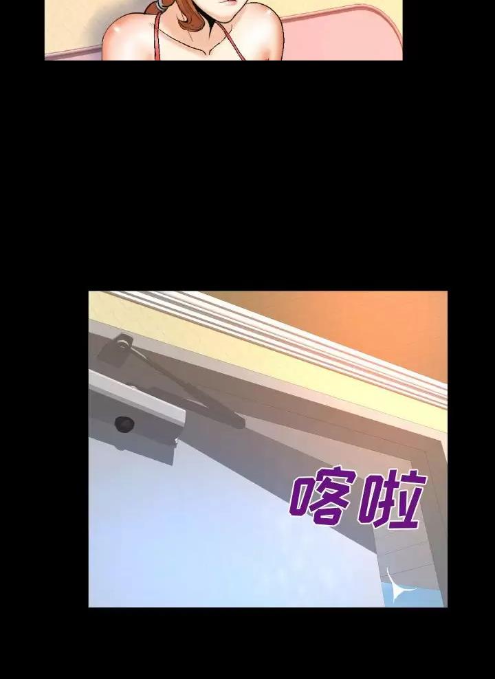 第116话11