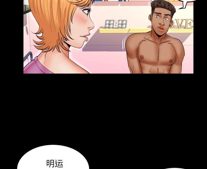 第104话27