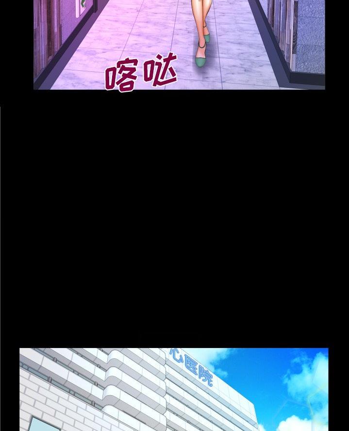 第80话22