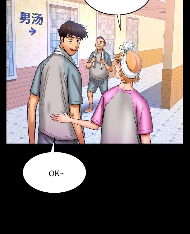 第86话15