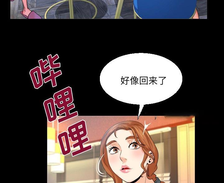 第95话57