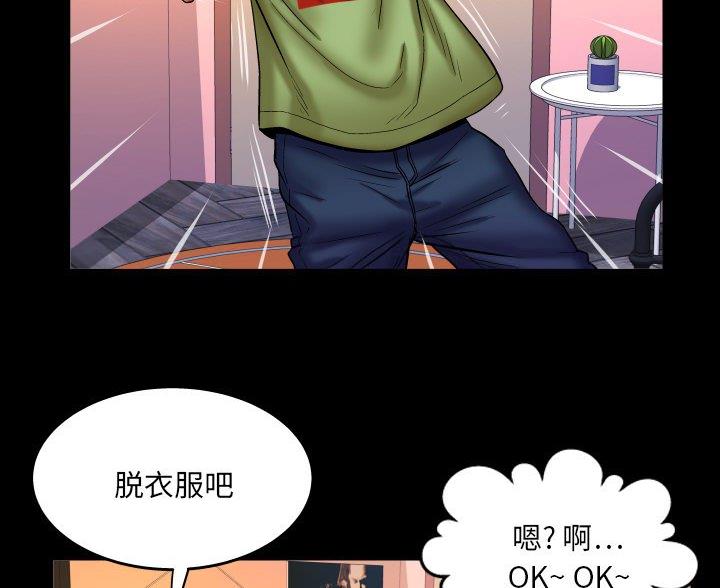 第103话36