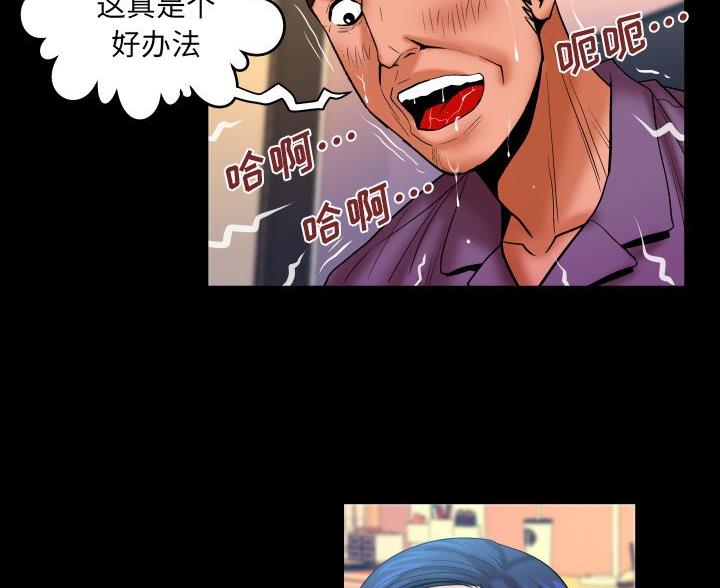 第102话21