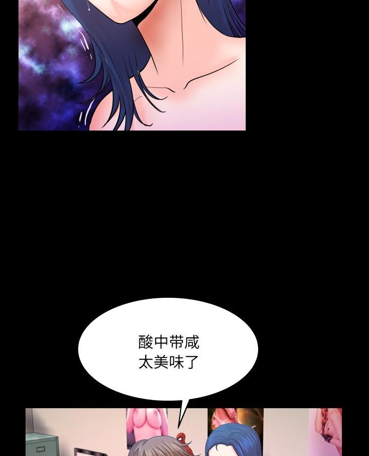 第78话25
