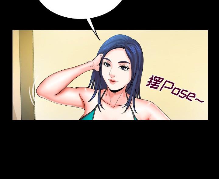 第96话12