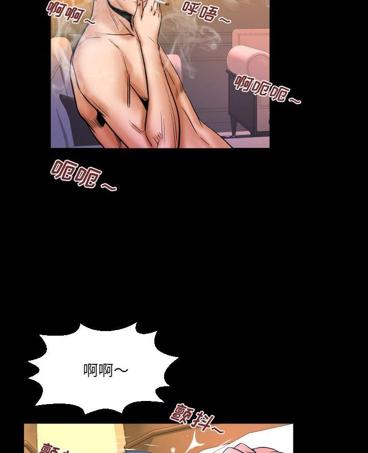 第94话32