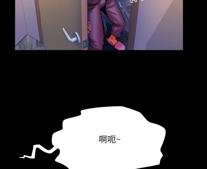 第100话31