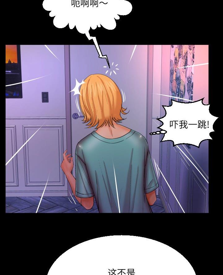 第83话51