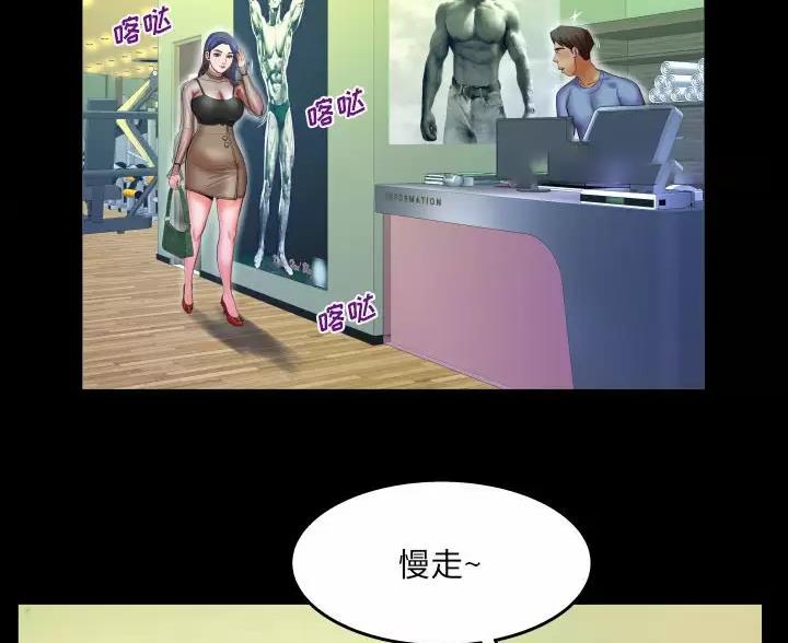 第106话15