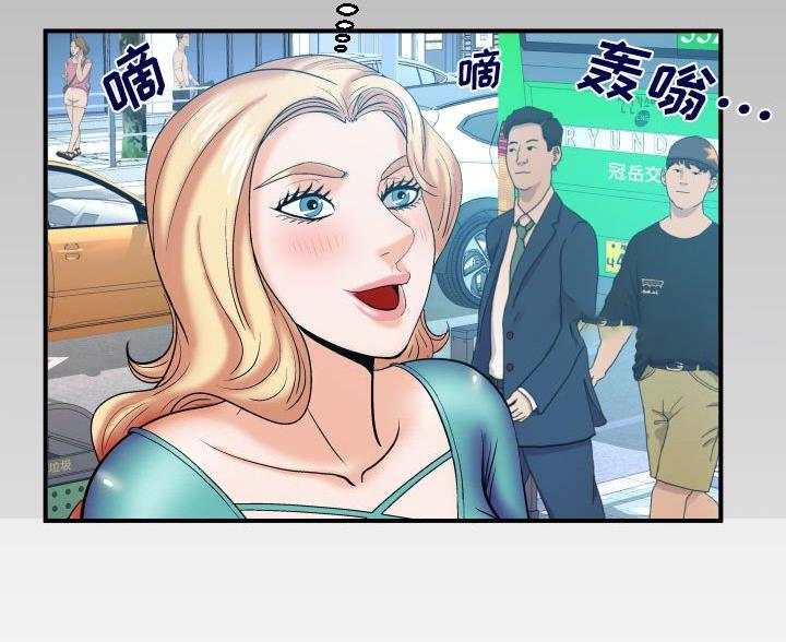 第104话62