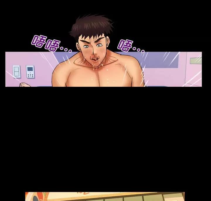 第107话22