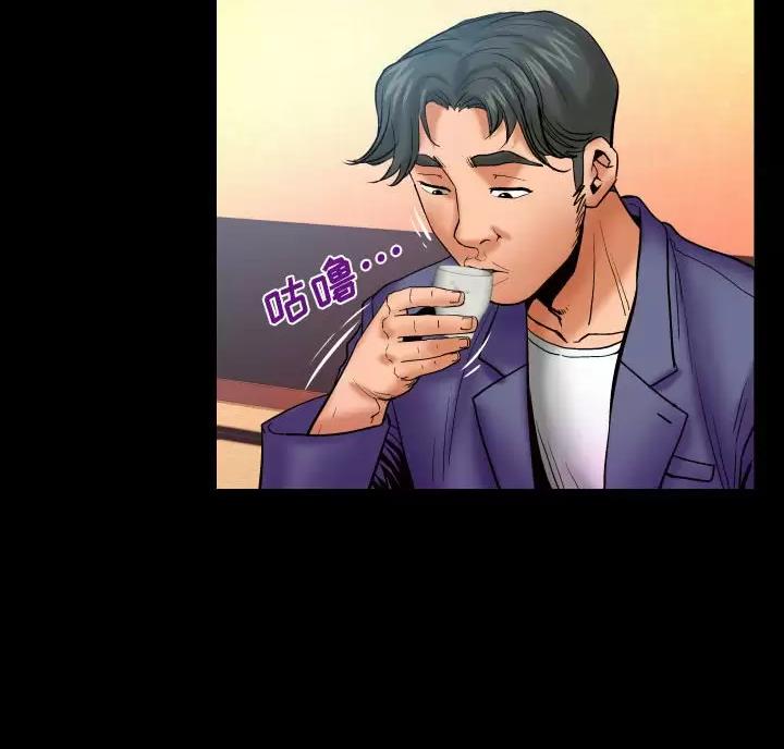 第108话46