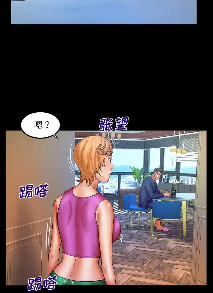 第114话14