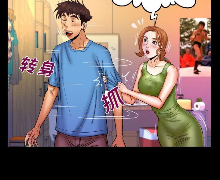 第104话6