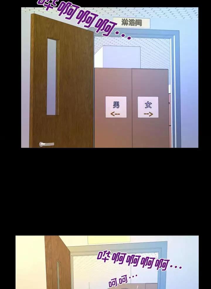 第115话34