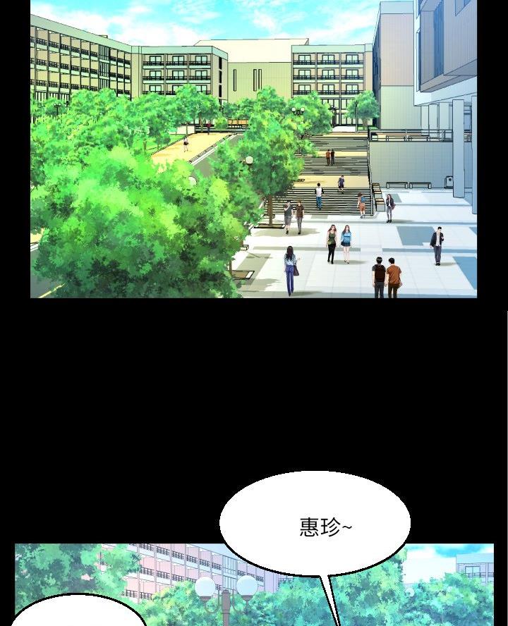 第92话39