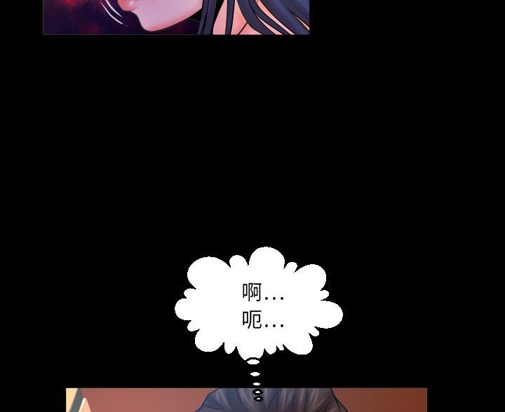 第100话61