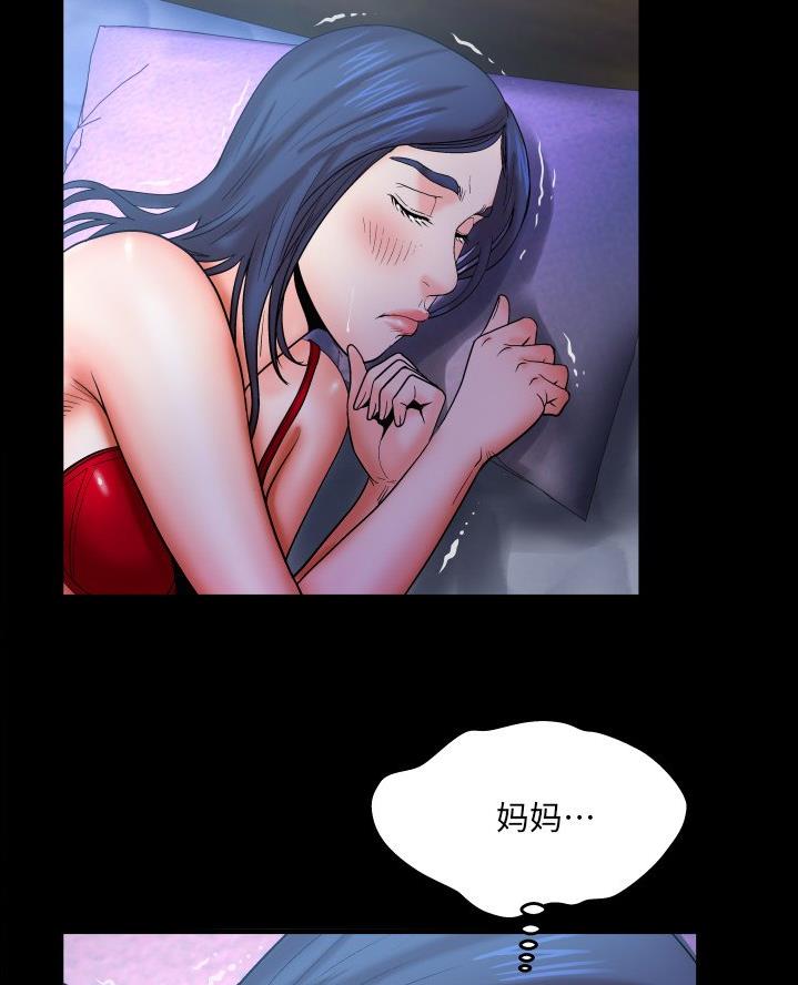 第81话19