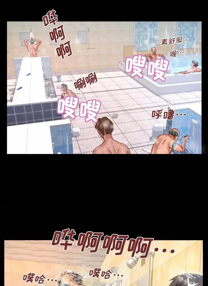 第113话40