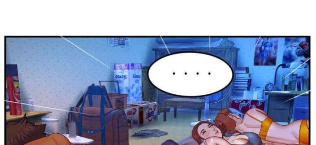 第49话5
