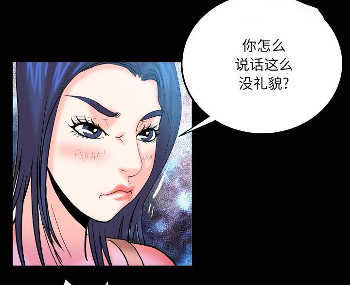 第95话39