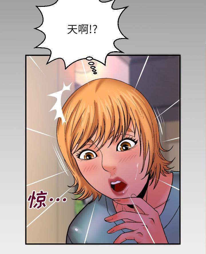 第83话58