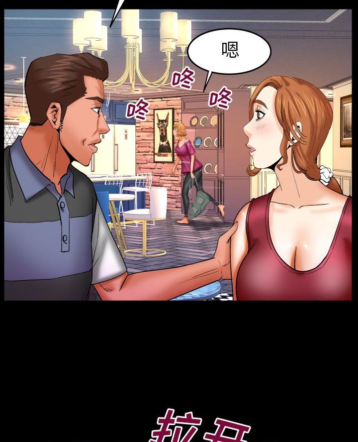 第83话34