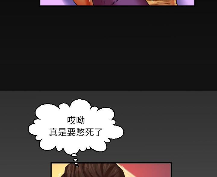 第100话64