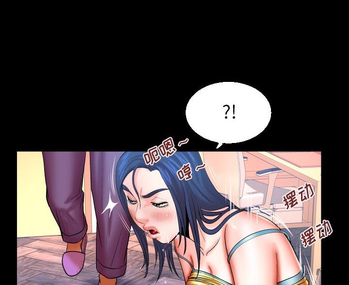 第100话37