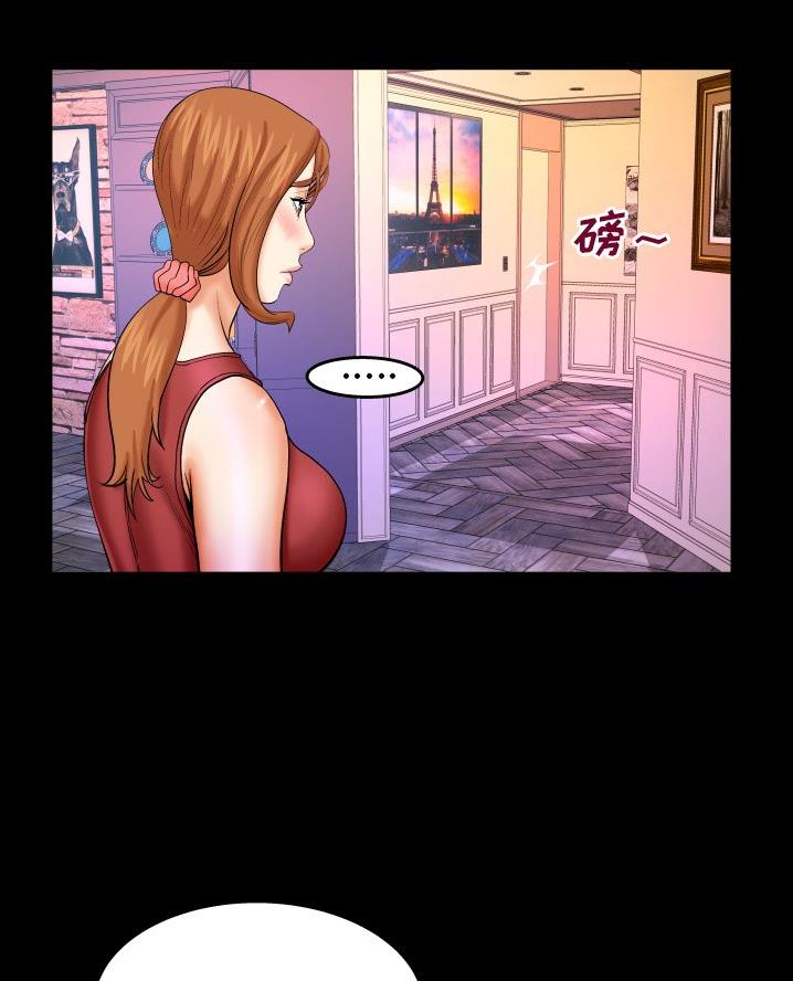 第85话28