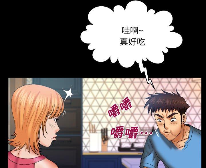 第103话10