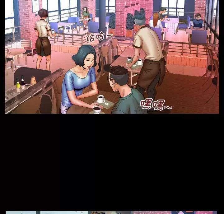 第108话32