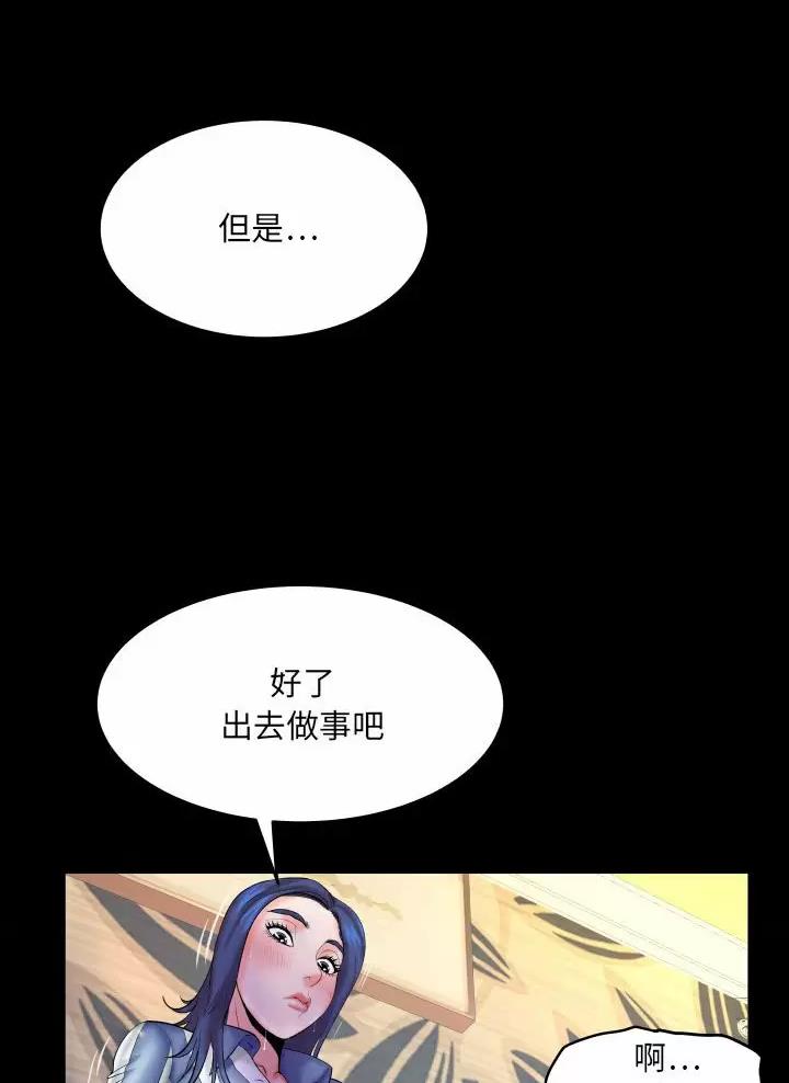 第115话17