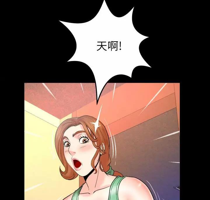 第107话7