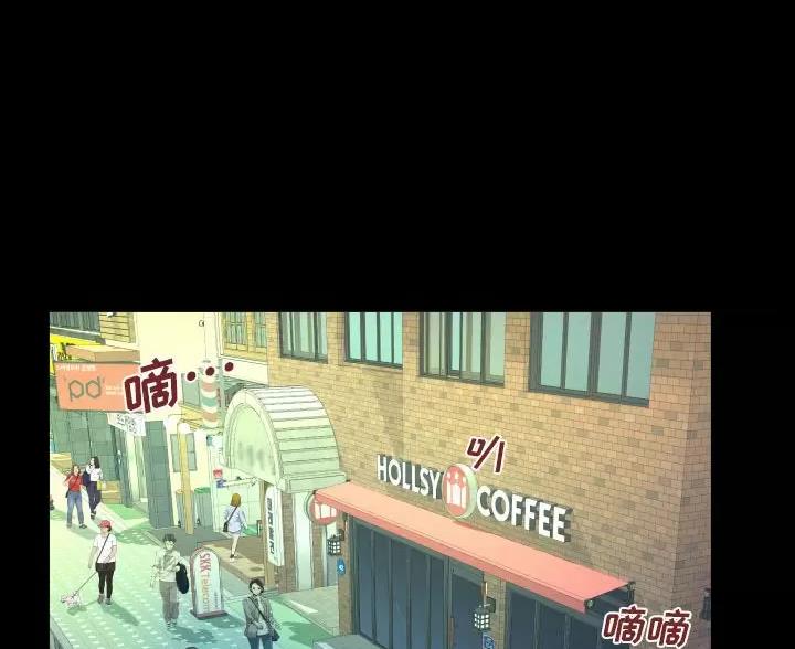 第106话17
