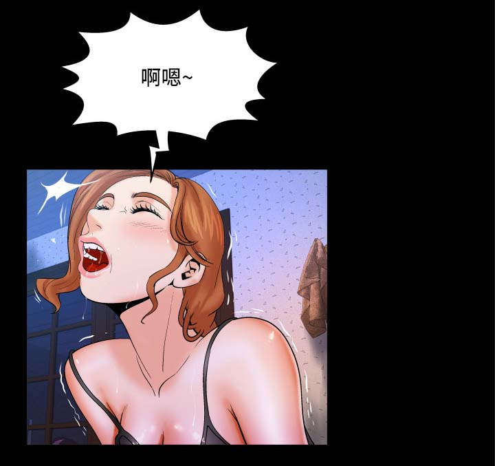 第76话8