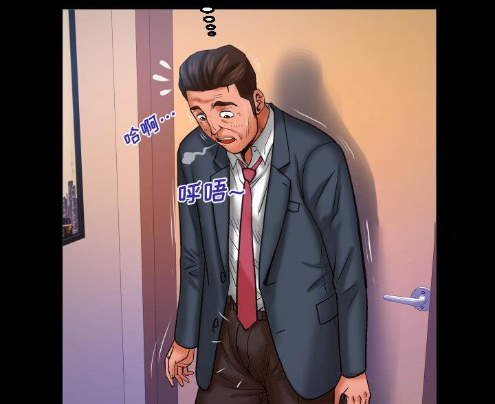 第96话26