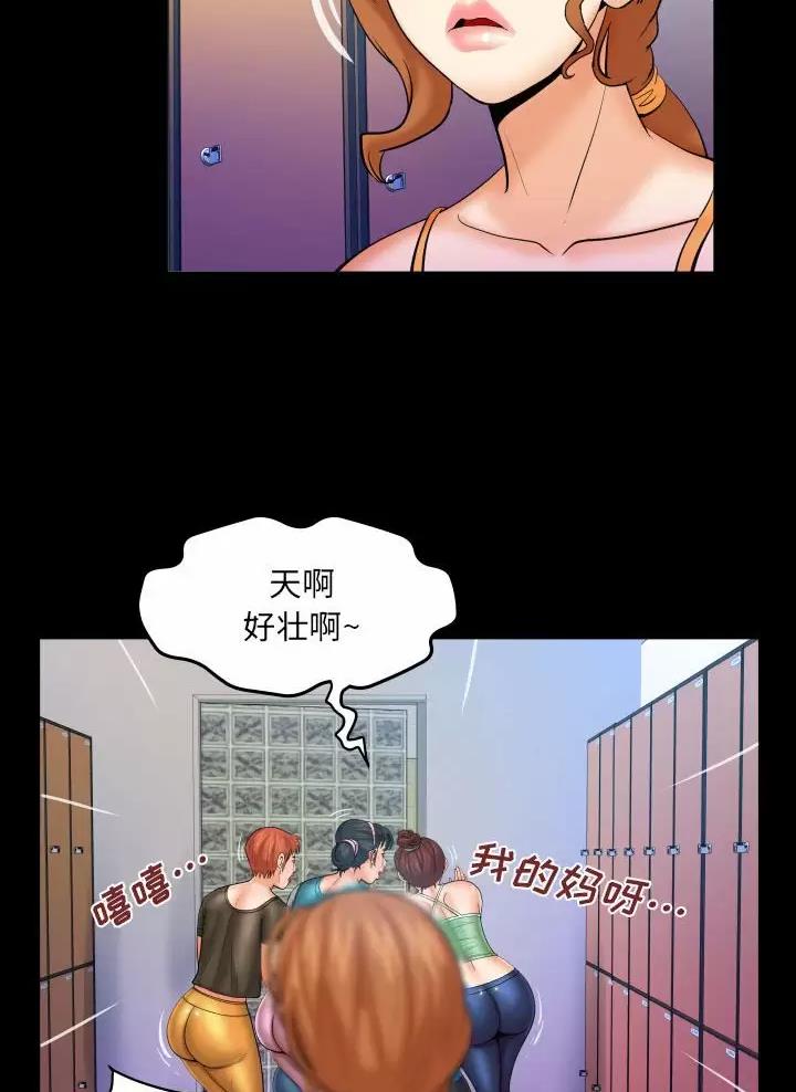第115话37
