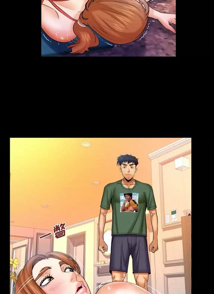 第117话6