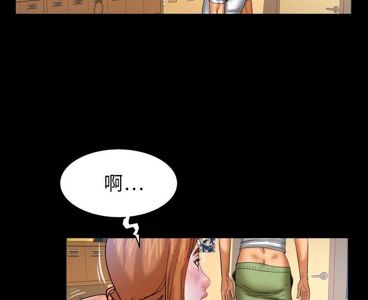 第101话22
