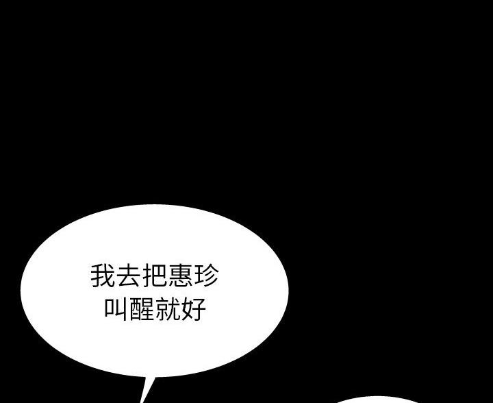 第101话19