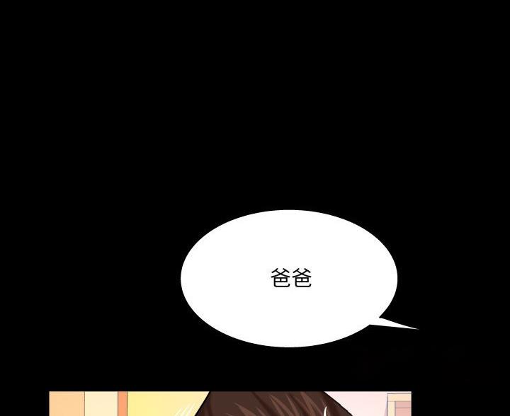 第102话7