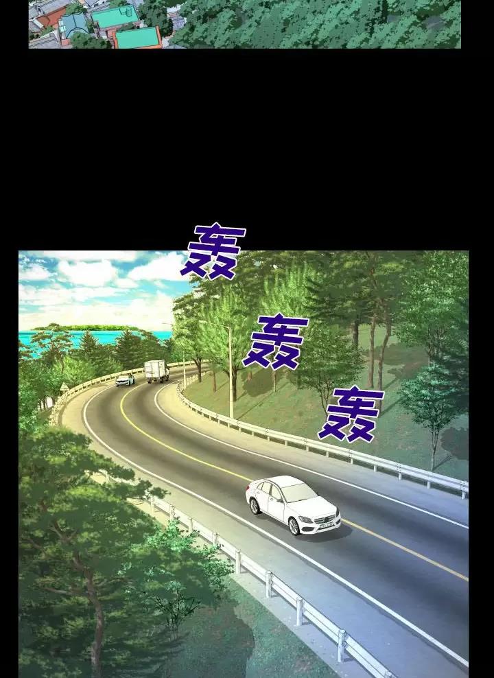 第113话23